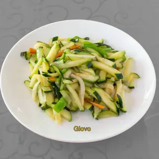 Verduras Variadas Salteadas