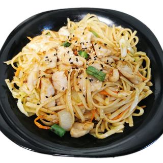 53. Wok De Tallarines Con Pollo