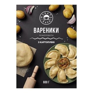 Вареники з картоплею заморожені "Сам Собі Шеф"