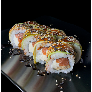 Грін дракон (285г)