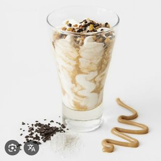 Coppa cocco e nocciola 