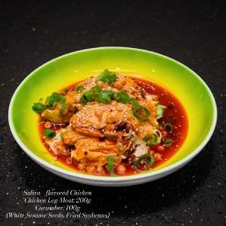 Pui fiert rece iute 口水鸡