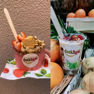 Saly Açai Bowl Grande (475 Ml.)