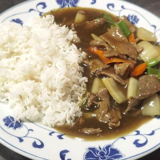 #25. Arroz Con Curry Ternera