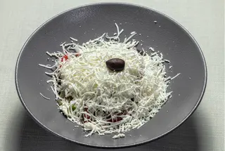 Шопска салата  (350г)