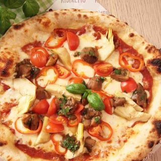 Pizza vegetariana fara lactoza