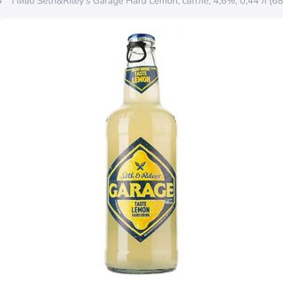 Garage Taste Lemon 0.44л