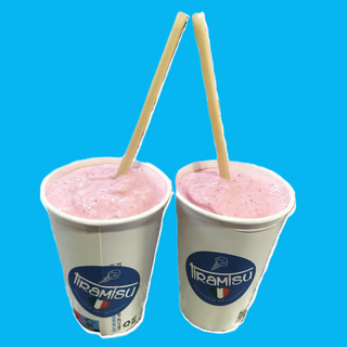 Batido de helado (Grande)