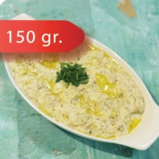 Grilled Aubergine paste 150gr