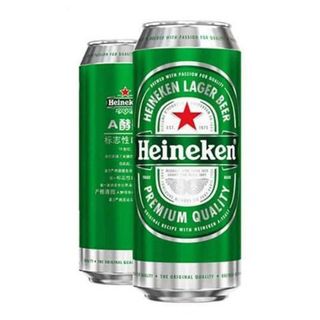 Heineken Green Can