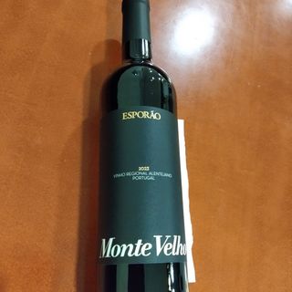 Monte Velho Tinto 75cl