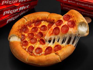 Stuffed Crust პეპერონი