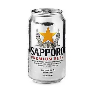 Cerveza Sapporo lata 330ml.