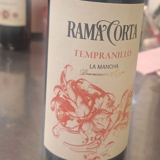 Vino Tinto De La Casa [ 75cl ]