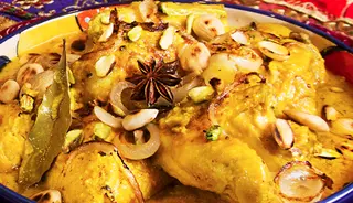 Pollo Al Korma (Dulce)
