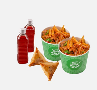 Фри с курицей (900г)