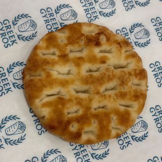 Pan de pita tradicional (pequeño)