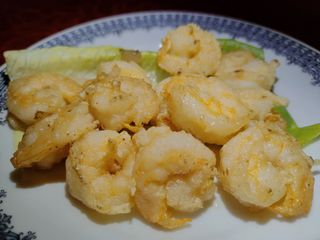 207 Gamberi fritti in sale e pepe