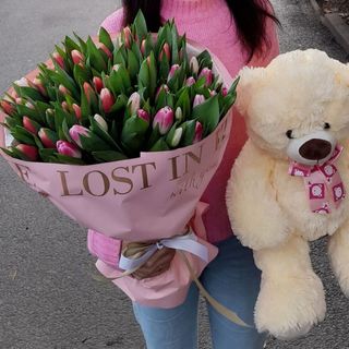 Bukiet kwiatów tulipanów kolorowych +pluszowy Miś rozmiar L