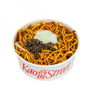 NOODLES PAPA KAO