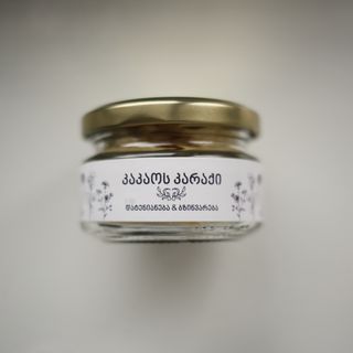 კაკაოს ორგანული ცხიმი