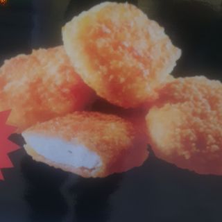 Nuggets De Pollo (6 Uds.)