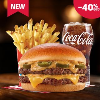 ორმაგი ცხარე ჩიზის კომბო