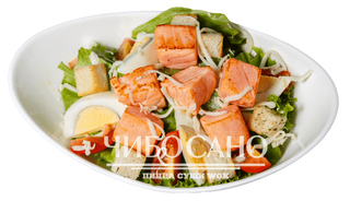 Салат "Цезарь с лососем х.к"