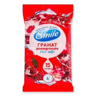 Серветки вологі Smile в асортименті (15шт)