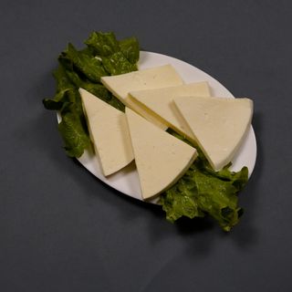 სულგუნი