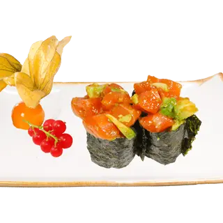 106.Gunkan Salmón Y Aguacate (2 Uds.)