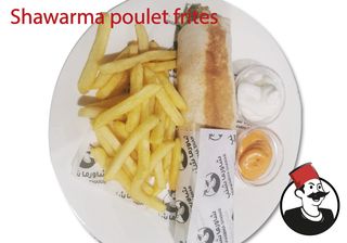 Shawarma Poulet Frites