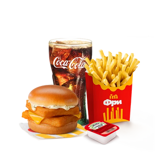 Combo Дабл Фишбургер Увеличенный