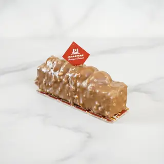 Guanduja