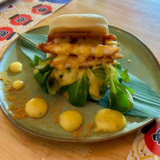 Pan Bao de Pollo al Curry y Miel