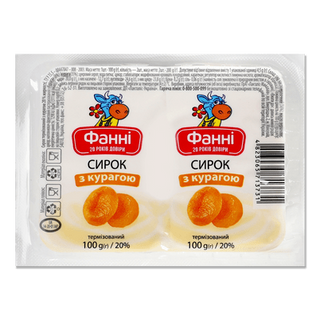 Сирок «Фанні» з курагою 20% (2*100г/уп)