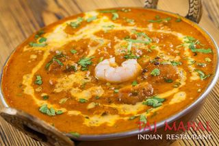 Скариди Къри (400г)