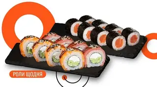Комбо Cакура