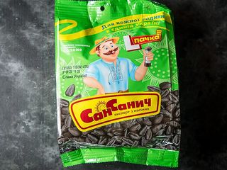 НАСІННЯ САН САНИЧ СМАЖЕНЕ СОЛОНЕ L, 110Г (1 шт.)