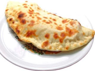 Піца Кальцоне Прошуто (30см)