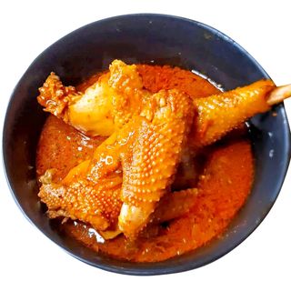Kedjenou De Poulet Africain