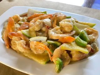 69. Gambas En Salsa Curry Tailandés