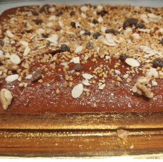 Bizcocho Frutos Secos (250 G.)