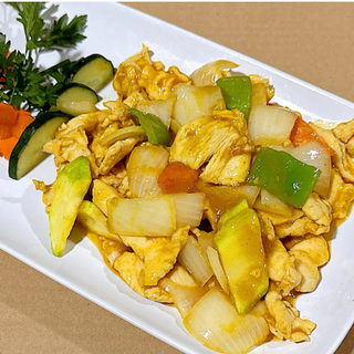 Pollo con salsa curry