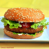 Vege Burger