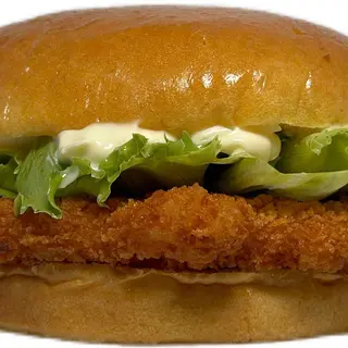 Hamburguesa De Pollo