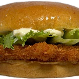 Hamburguesa De Pollo