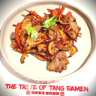 C2 Insalata di manzo 凉拌牛肉