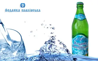 Йоданка 0.5