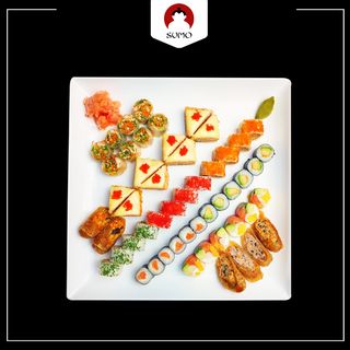 Flash Box Maxi 52PCS